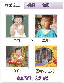 吃瓜娱乐小崽崽小说,小崽崽的娱乐圈奇遇记