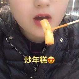 娱乐吃瓜酱送口红视频,美妆界的“吃瓜”新潮流