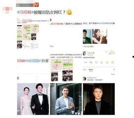 吃瓜娱乐图片p图大全