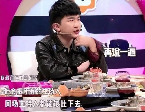 娱乐吃瓜男朋友是谁,娱乐吃瓜男主角背后的神秘恋人