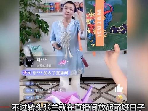 娱乐吃瓜直播如何起号,打造个人品牌号的秘诀解析