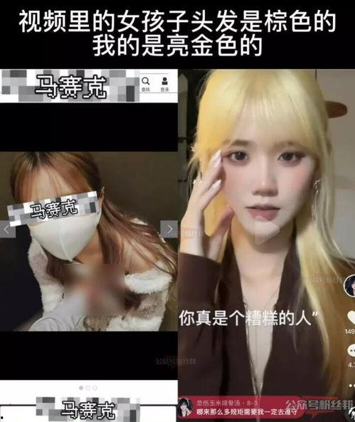 娱乐吃瓜酱作品原声视频,原声视频中的欢乐盛宴